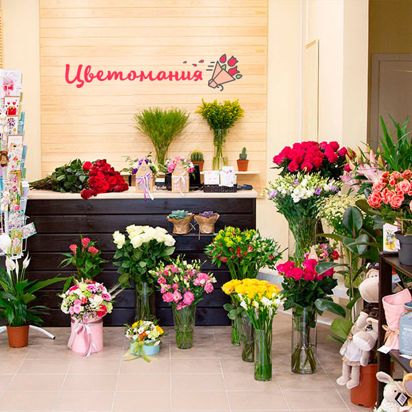 Цветы с доставкой в Новой Ладоге